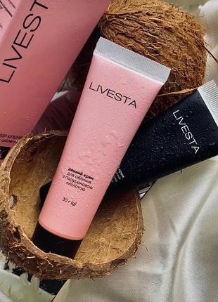 Подарочный набор для лица🎁🎁🎁