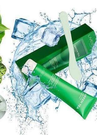 Подарочный набор для лица🎁🎁🎁