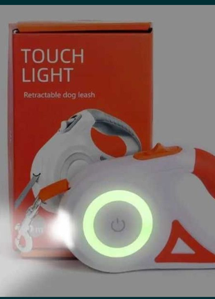 Поводок для ваших любимцев