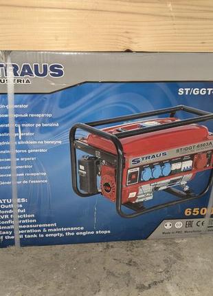 Генератор бензиновый straus st/ggt-6503a