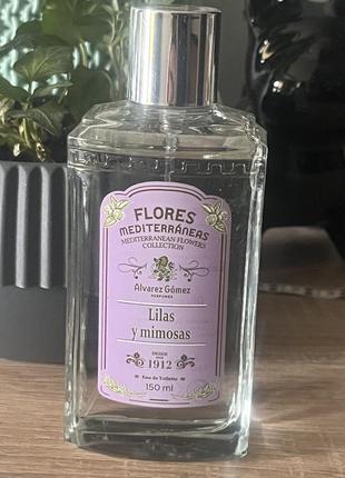 Парфюм из испании alvarez gomez