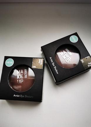 Тени для век Make Up Factory
