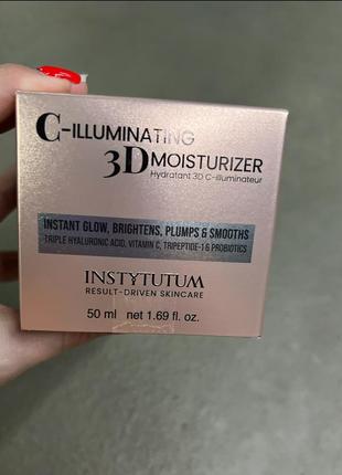 Instytutum c-illuminating 3d moisturizer крем с витамином с