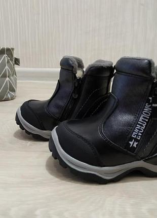 Кожаные ботинки 3