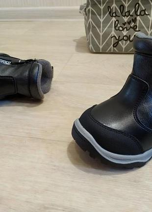 Кожаные ботинки 4