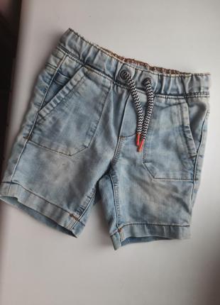 Джинсові шорти