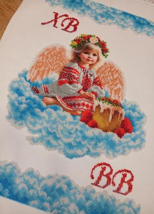 Рушник великодній вишитий бісером2 фото
