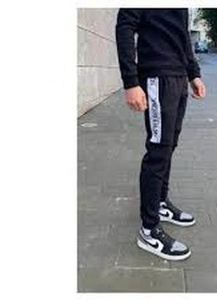 Спорт штаны брюки р 52 унисекс