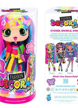 Лялька decora fashion girlz  doll – rainbow hair