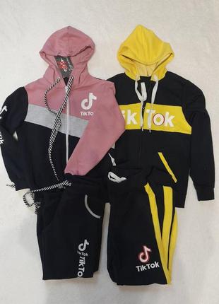 Дитячий спортивний костюм tik tok