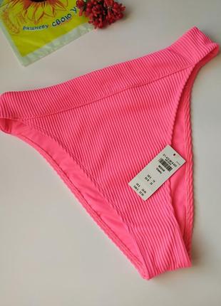 Новый в рубчик брендовый, с высокой посадкой, низ купальника плавки hollister, размер м