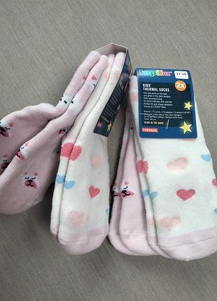 Шкарпетки махрові, носки махрові, теплі шкарпетки, носки теплі,