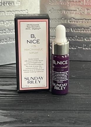 Сыворотка с ниацинамидом sunday riley b3 nice 10% niacinamide serum