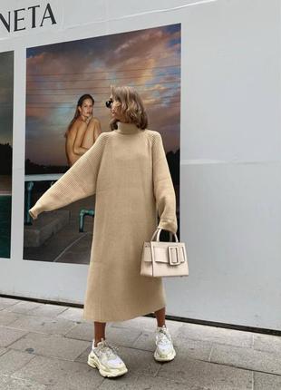 Платье ангоровое на каждый день с рубчиком