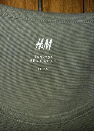 Нова майка h&m
