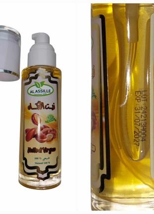 Масло аргановое косметическое из марокко (huile d'argan bio), 100 мл