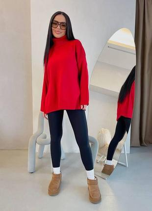 Удлиненный свитер