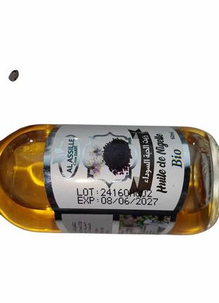 Масло черного тмина (марокко), 60 мл