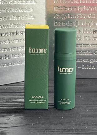Омолоджуючий, зволожуючий крем   hmn skincare's booster