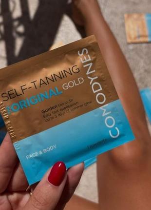 Салфетка для быстрого загара comodynes self-tanning original 1 шт