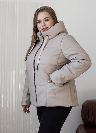 Куртка ольга