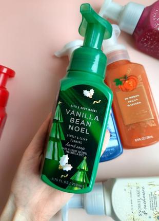 Парфумоване мило-пінка  vanilla bean noel bath and body works