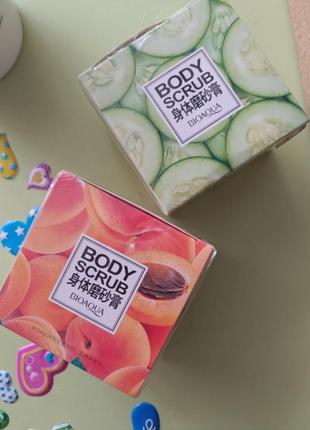 Body scrab bioaqua корейська косметика скраб для тіла