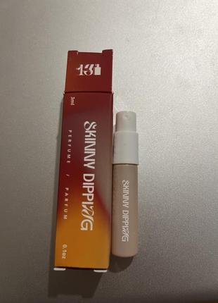 13 Kajal perfumes paris dahab - пробник, 3 мл