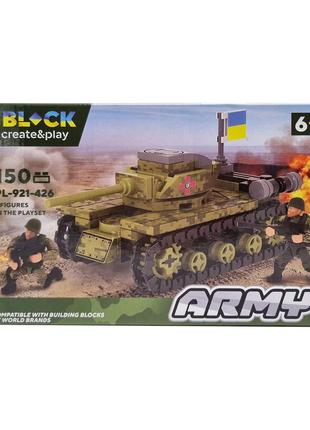 Конструктор детский армия iblock