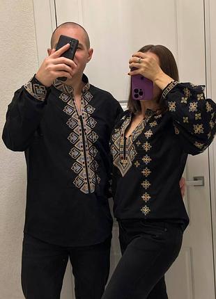 Мужская вышитая рубашка
есть накладной платеж при предоплате 100 грн