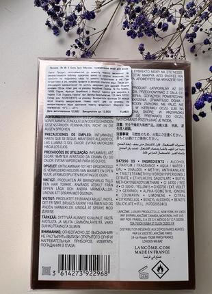 Парфумована вода lancome la vie est belle iris absolu, 50 мл2 фото