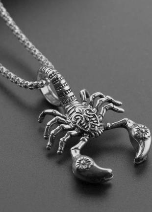 Модная серебристая цепочка унисекс скорпион