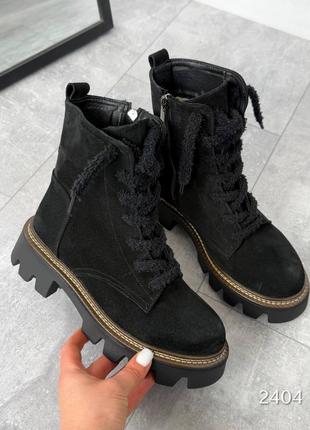 Ботинки женские