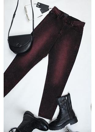 Джинсы dr denim 2
