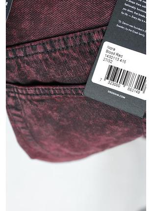 Джинсы dr denim 9