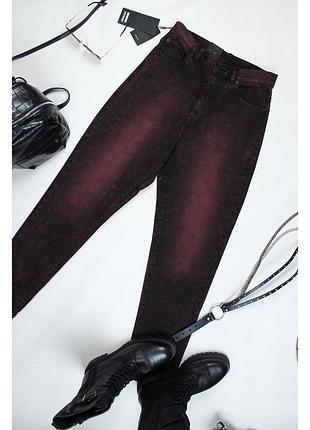 Джинсы dr denim 10