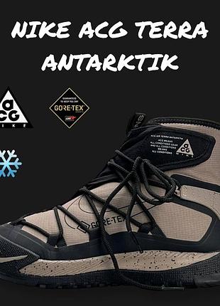 👕 мужские кроссовки nike acg terra antarktik light brown fur