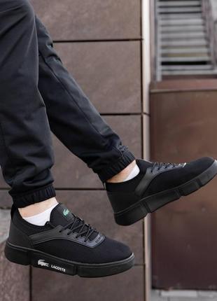 Мужские кеды черные lacoste повседневные кроссовки лакосте легкая летняя обувь простые кроссовки на лето4 фото