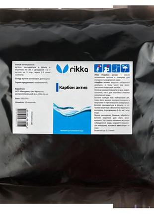 Rikka аквариумное средство для воды карбон актив 200 г