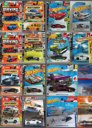 Моделі hot wheels/matchbox (235-3), машинки хот вілс/мачбокс
