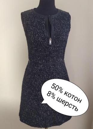 Качественный теплый женский сарафан karen millen m
