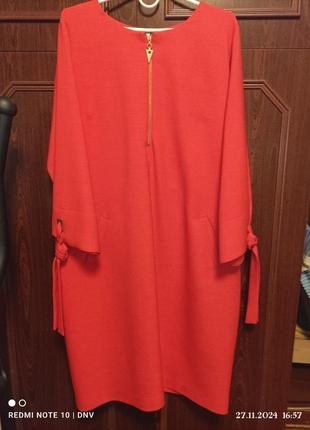 Платье новое без бирки