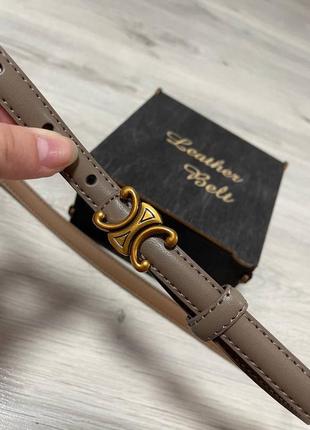 Жіночий ремінь 1,5см шкіряний, ремінь шкіра таупе, ремінь з шкіри мідь китай, шкіряний пояс під плаття шкіра ремінь в стилі celine селін