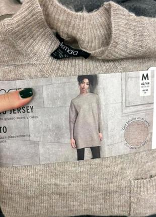 Светр плаття теплий подовжений esmara. німеччина. вільного крою.