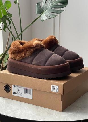 Женские угги в виде UGG Dinale Zamszowe buty sportowe w kolorze kwarcu premium.