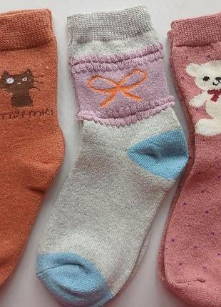 Носки шкарпетки теплі вовна eur 31-36 набір 3 пари