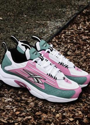 Кроссовки reebok dmx series 2200 ef3012