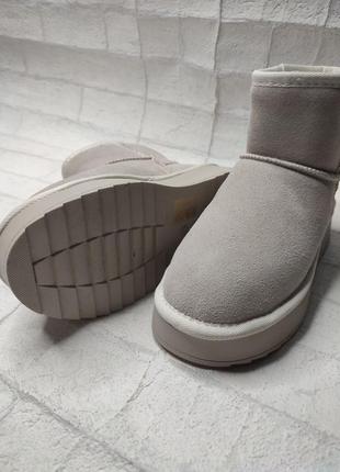 Угги женские белые замш 300-3