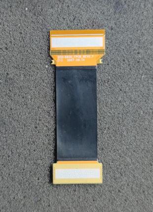 Шлейф samsung sch-b820 / b820