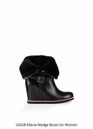Зимние ботинки «ugg» оригинал 👌